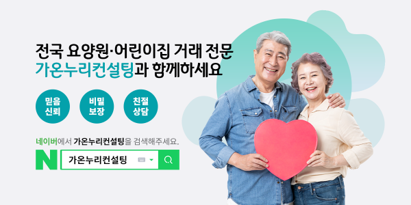 모바일 메인 비주얼 이미지